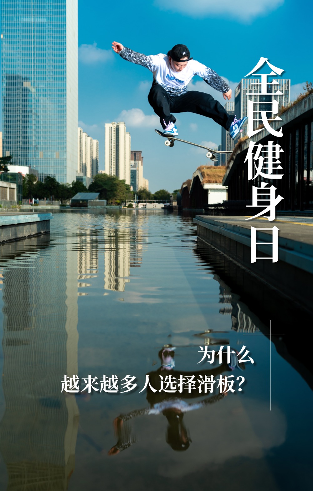 山野来信2.jpg
