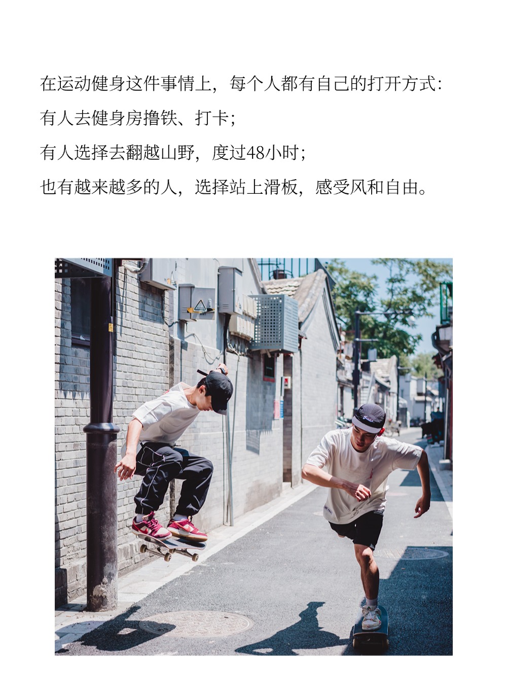 山野来信2 (2).jpg
