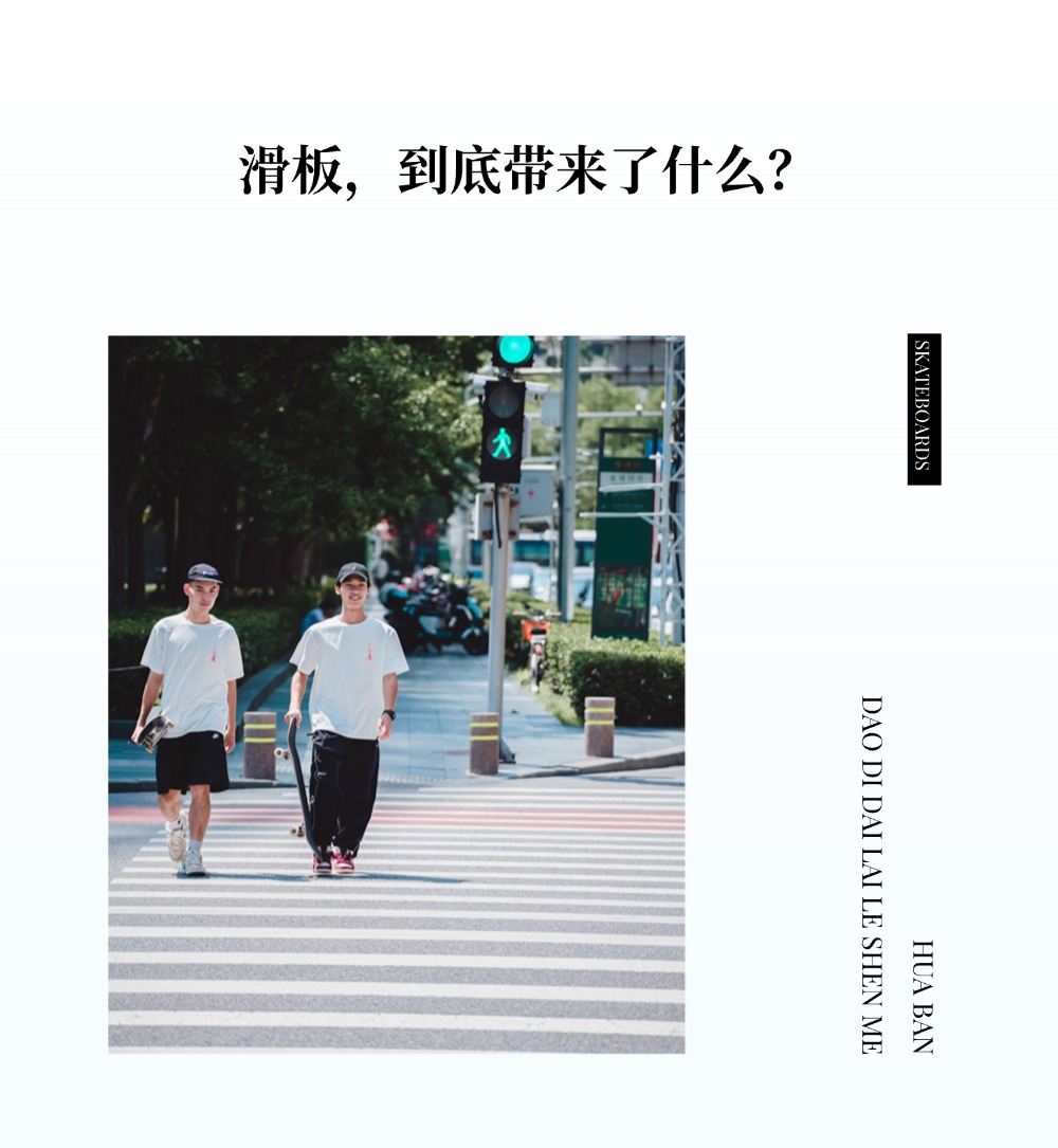 山野来信2 (5).jpg