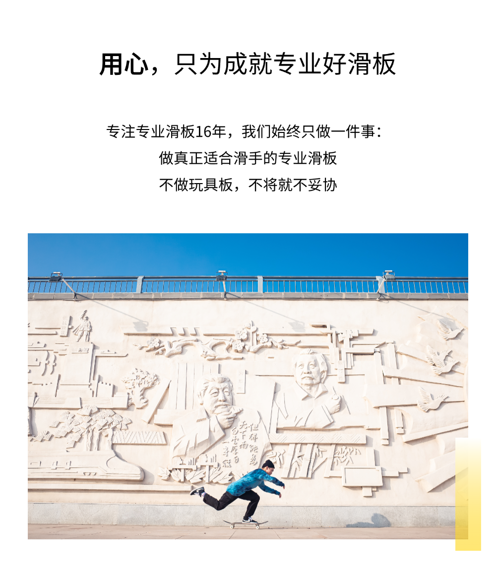 稿定设计-2.png