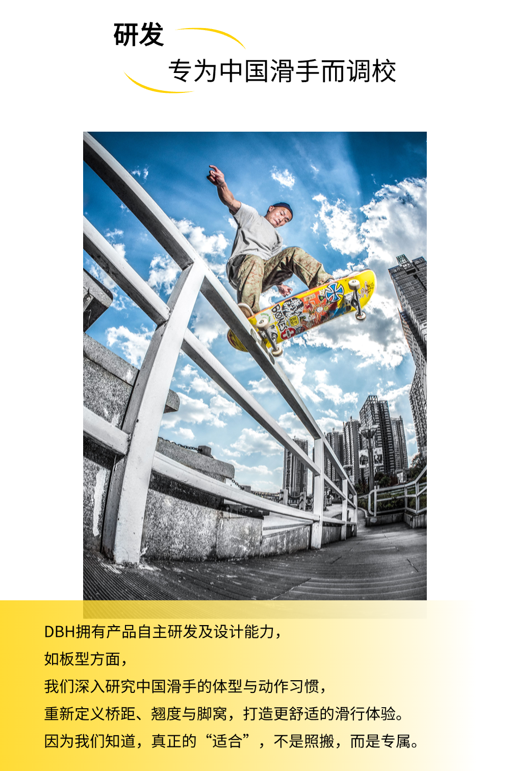 稿定设计-4.png
