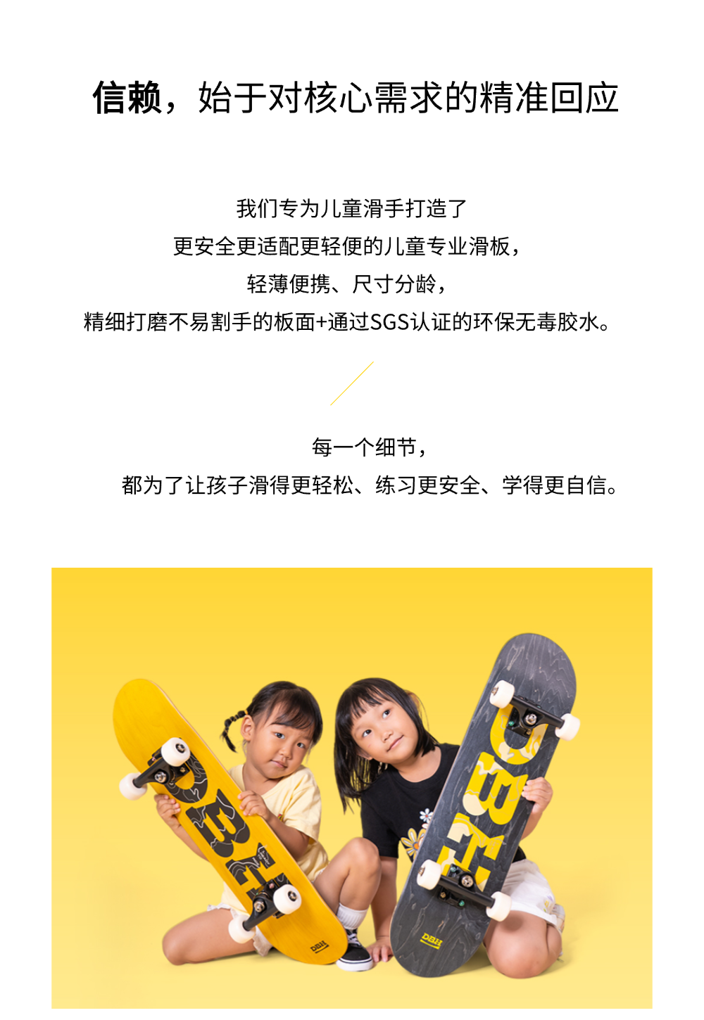 稿定设计-5.png