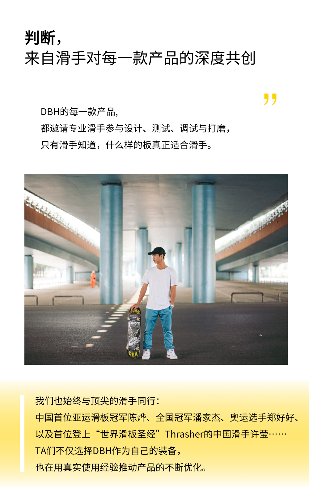稿定设计-6.png