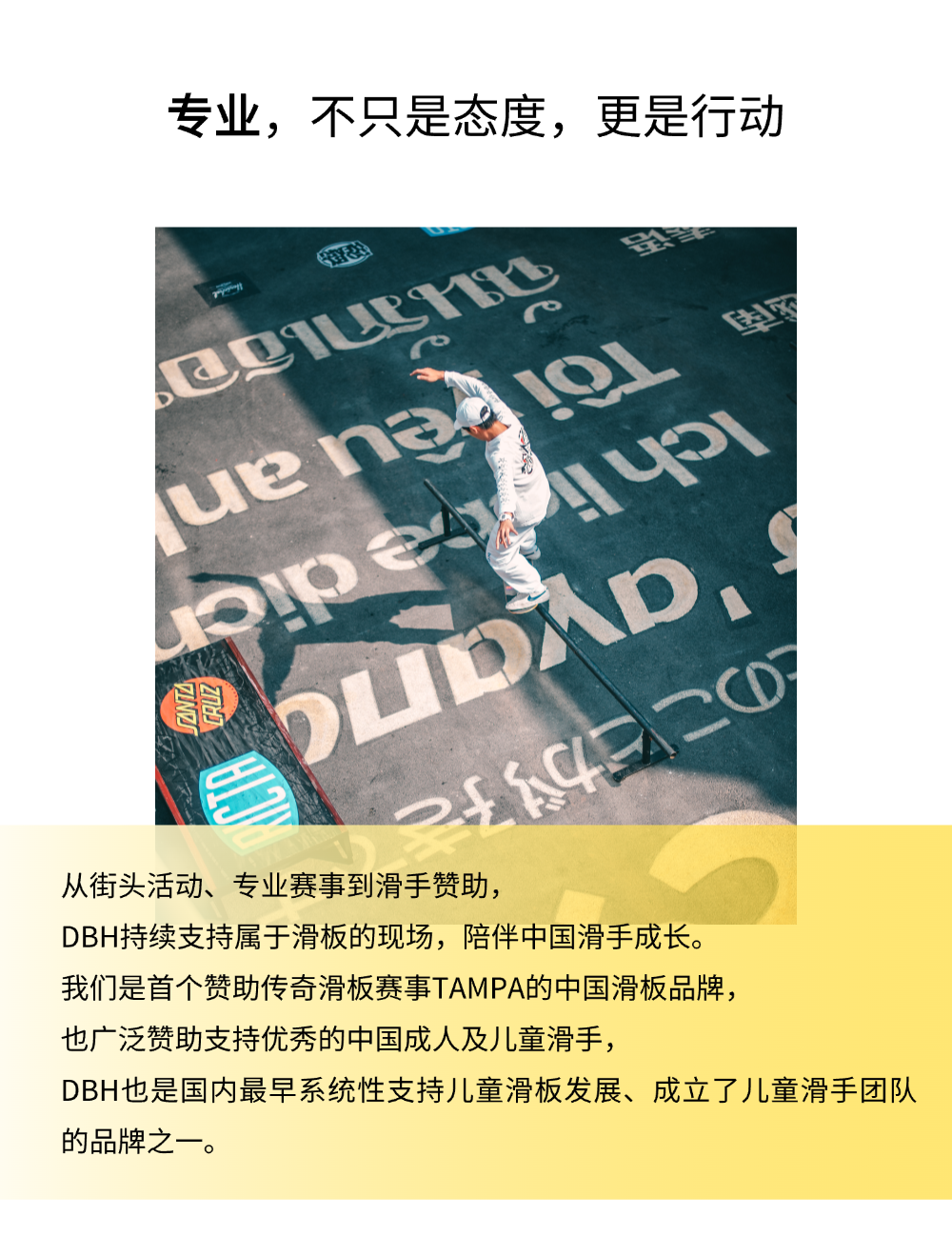稿定设计-7.png