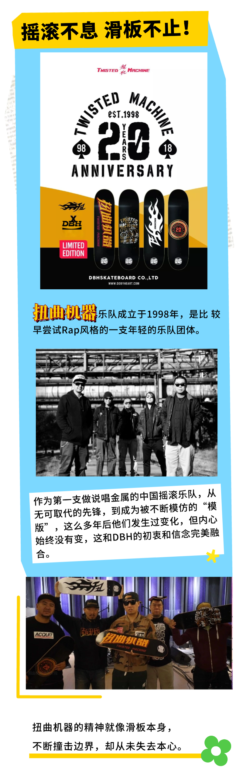 稿定设计-2.png