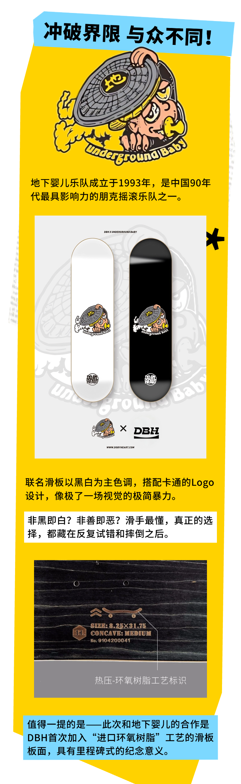 稿定设计-3.png