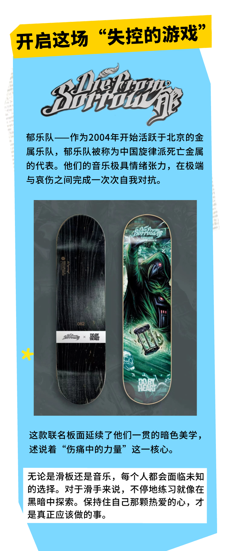 稿定设计-4.png