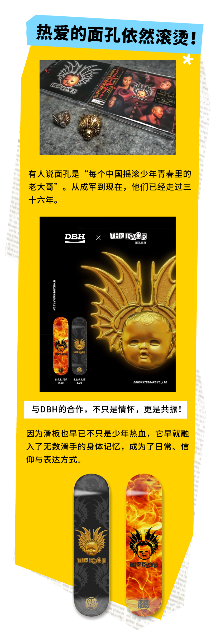 稿定设计-5.png