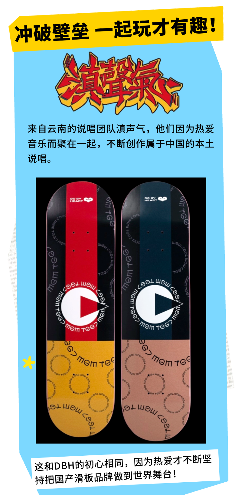 稿定设计-6.png
