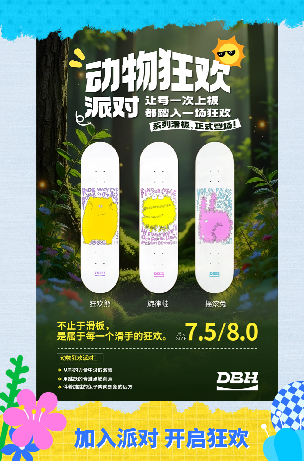稿定设计-1.png
