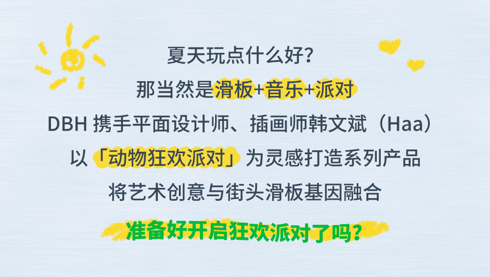 稿定设计-2.png