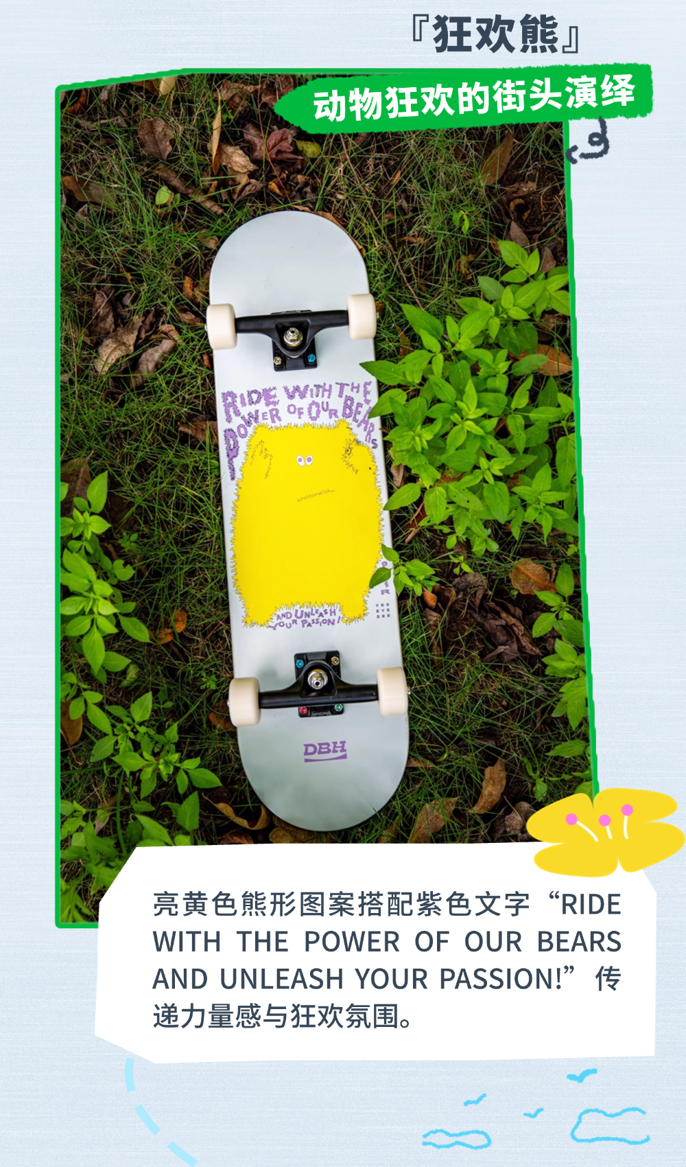 稿定设计-4.png