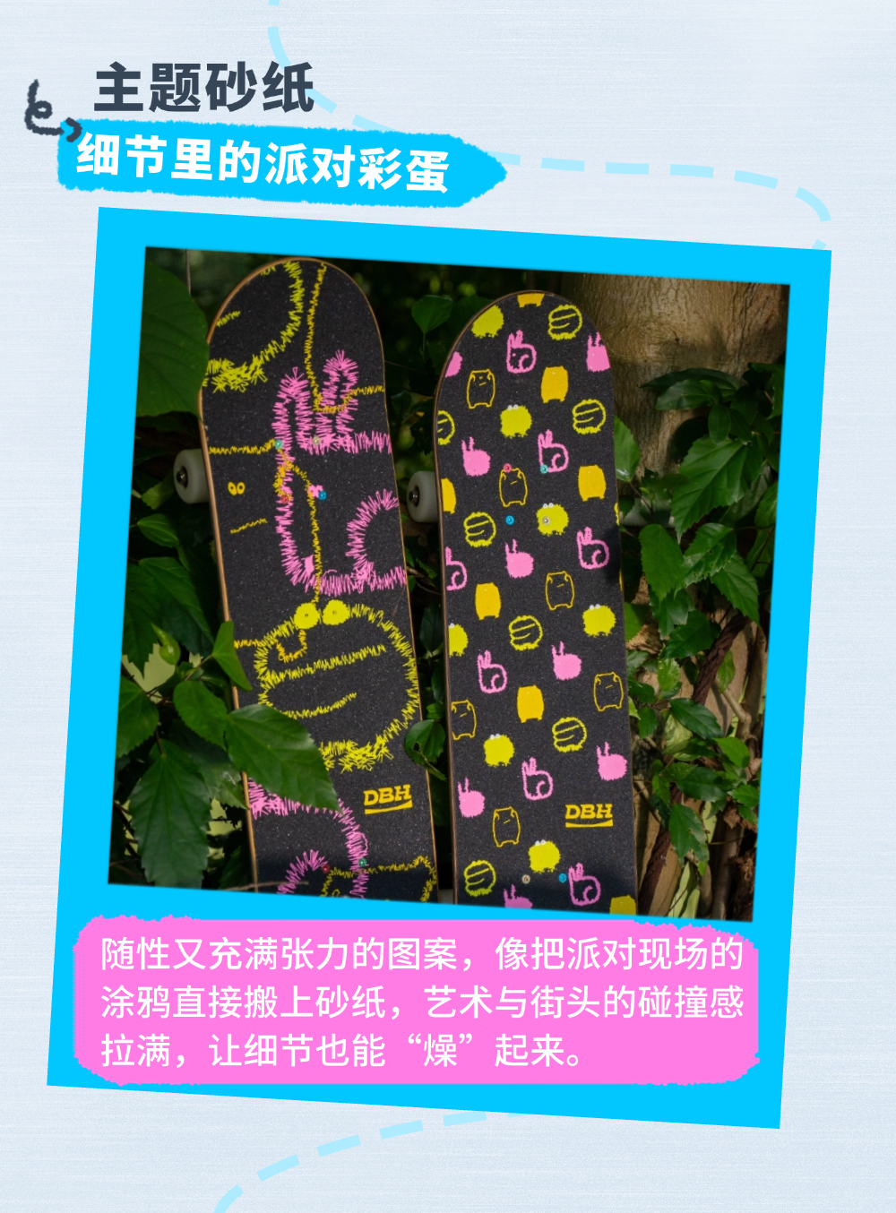 稿定设计-7.png
