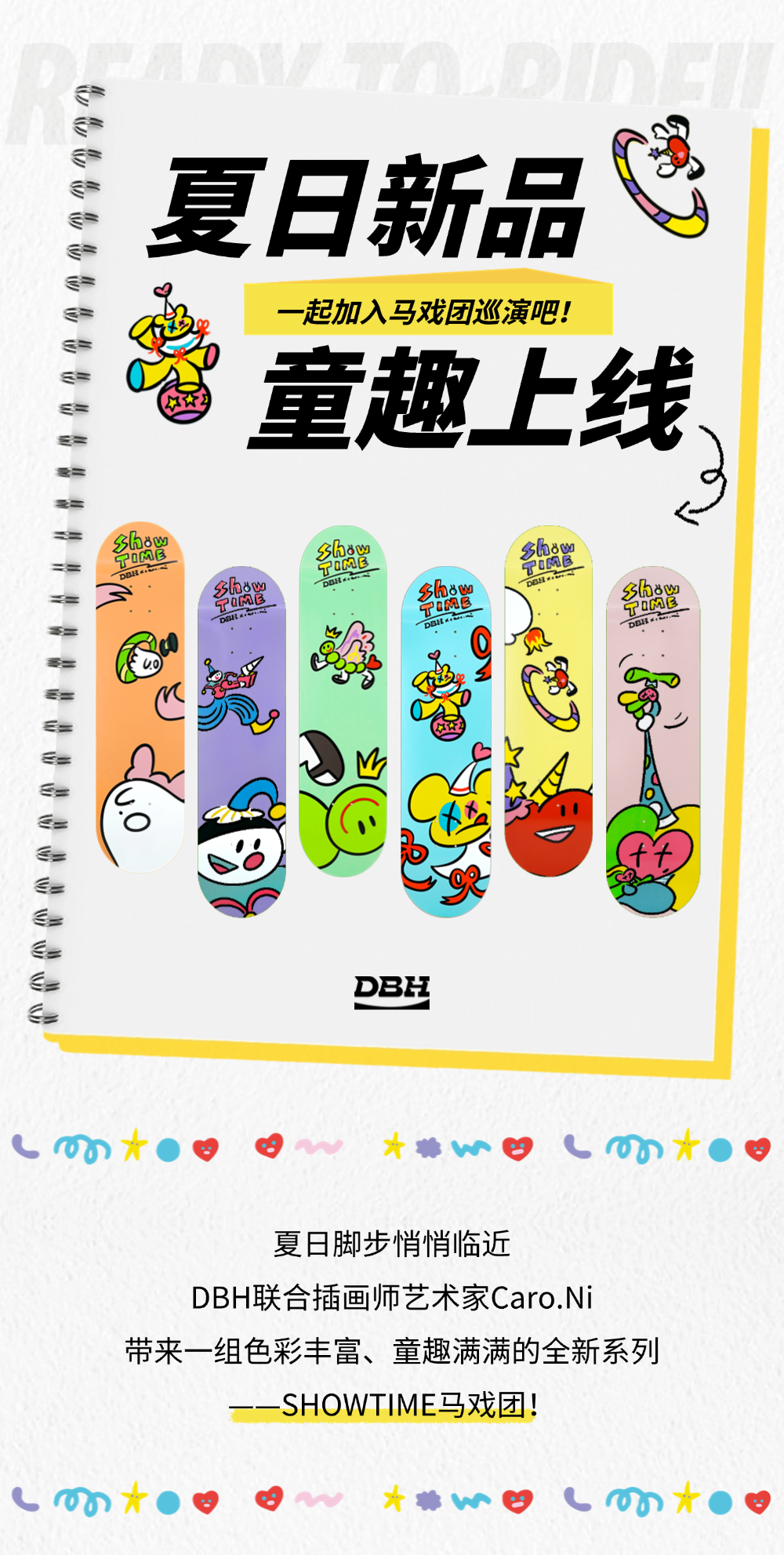 稿定设计-1.png
