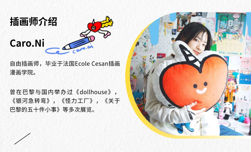 稿定设计-2.png