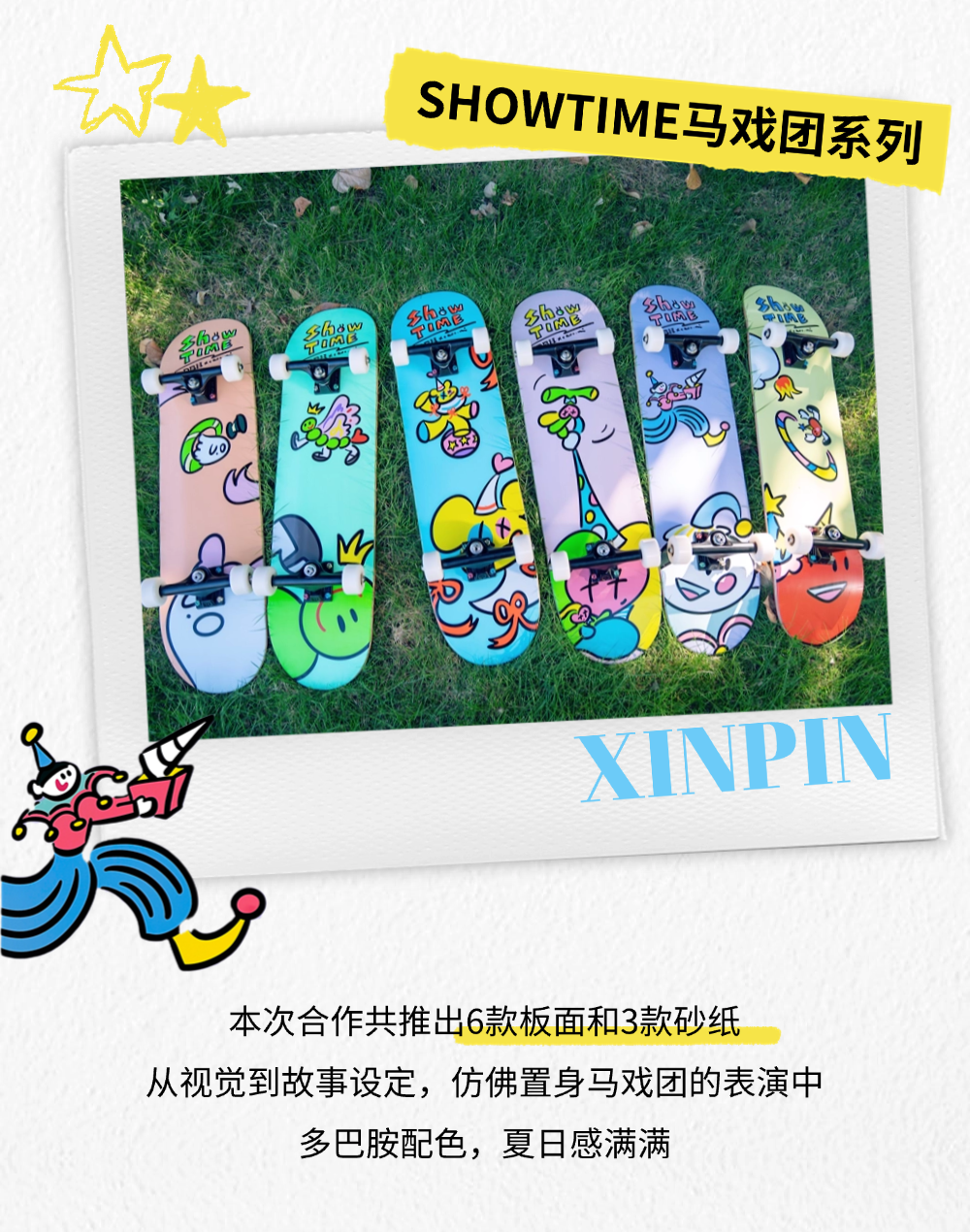 稿定设计-3.png