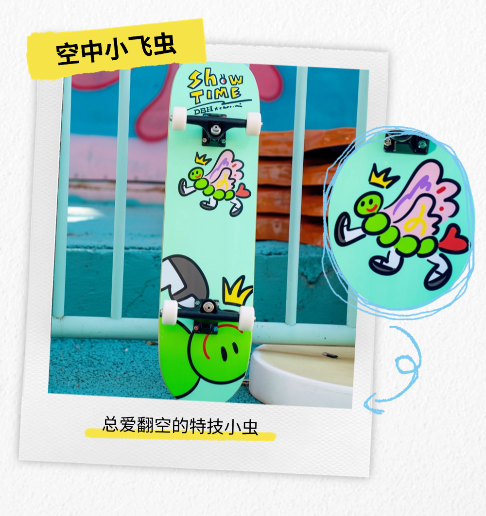 稿定设计-4.png
