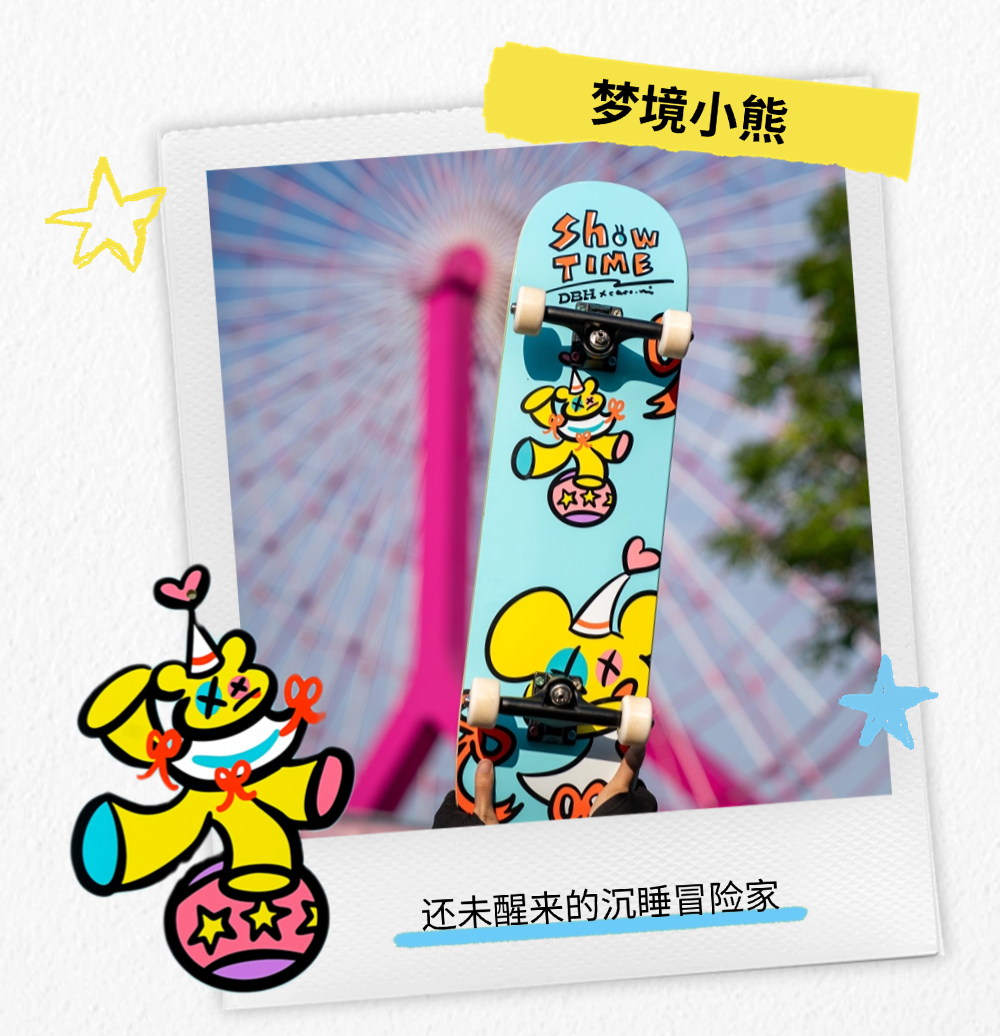 稿定设计-5.png
