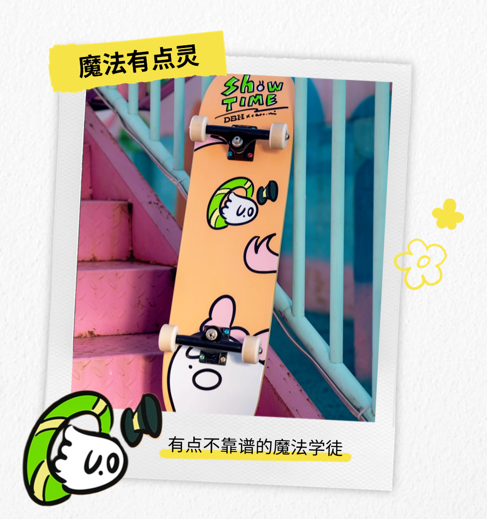 稿定设计-6.png