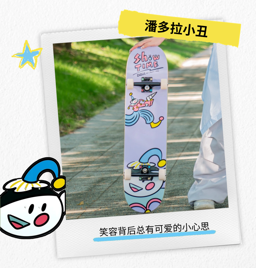 稿定设计-7.png