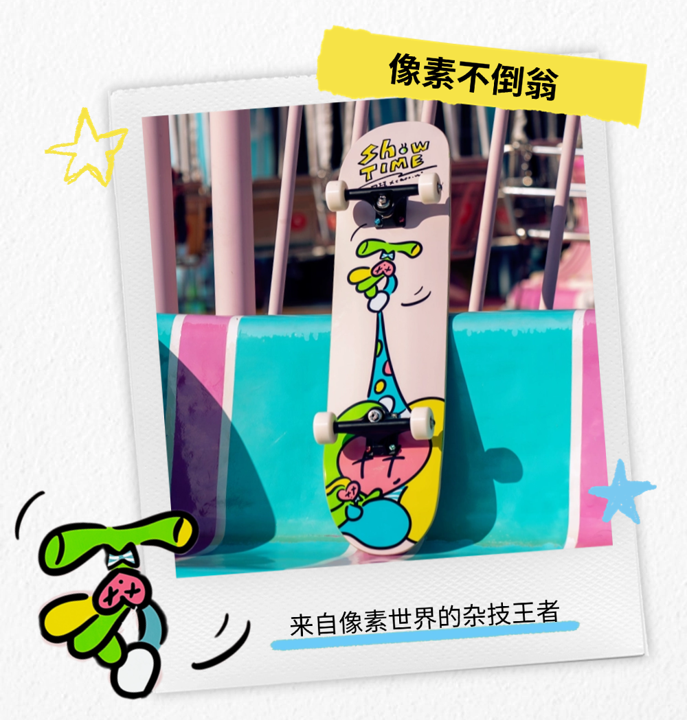 稿定设计-9.png