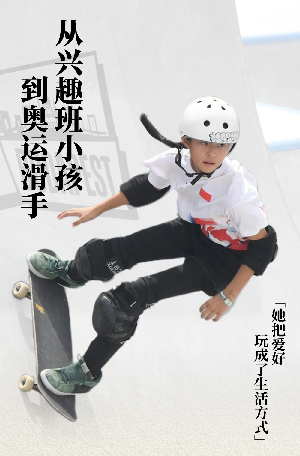 古树普洱2.png