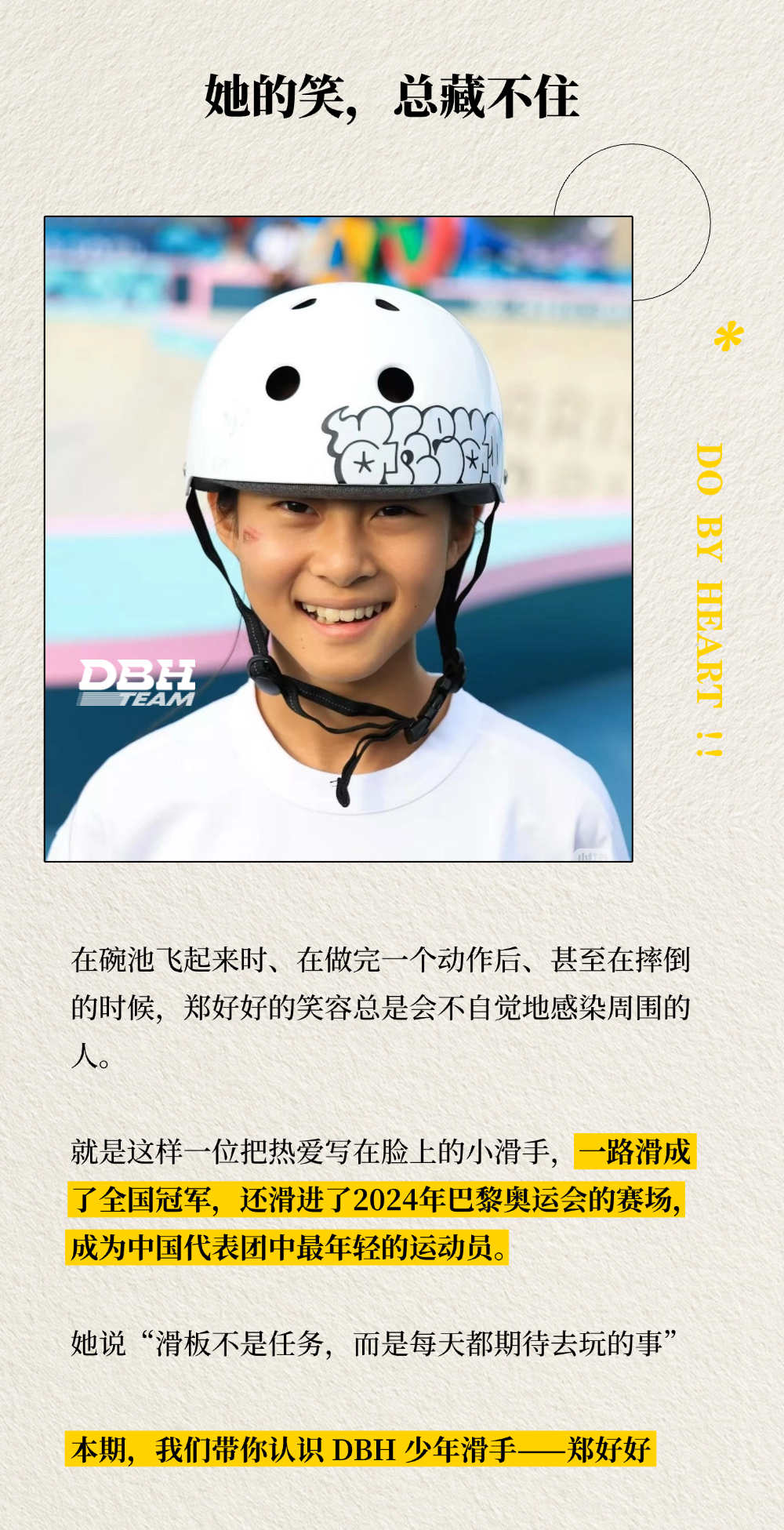 古树普洱2 (1).png