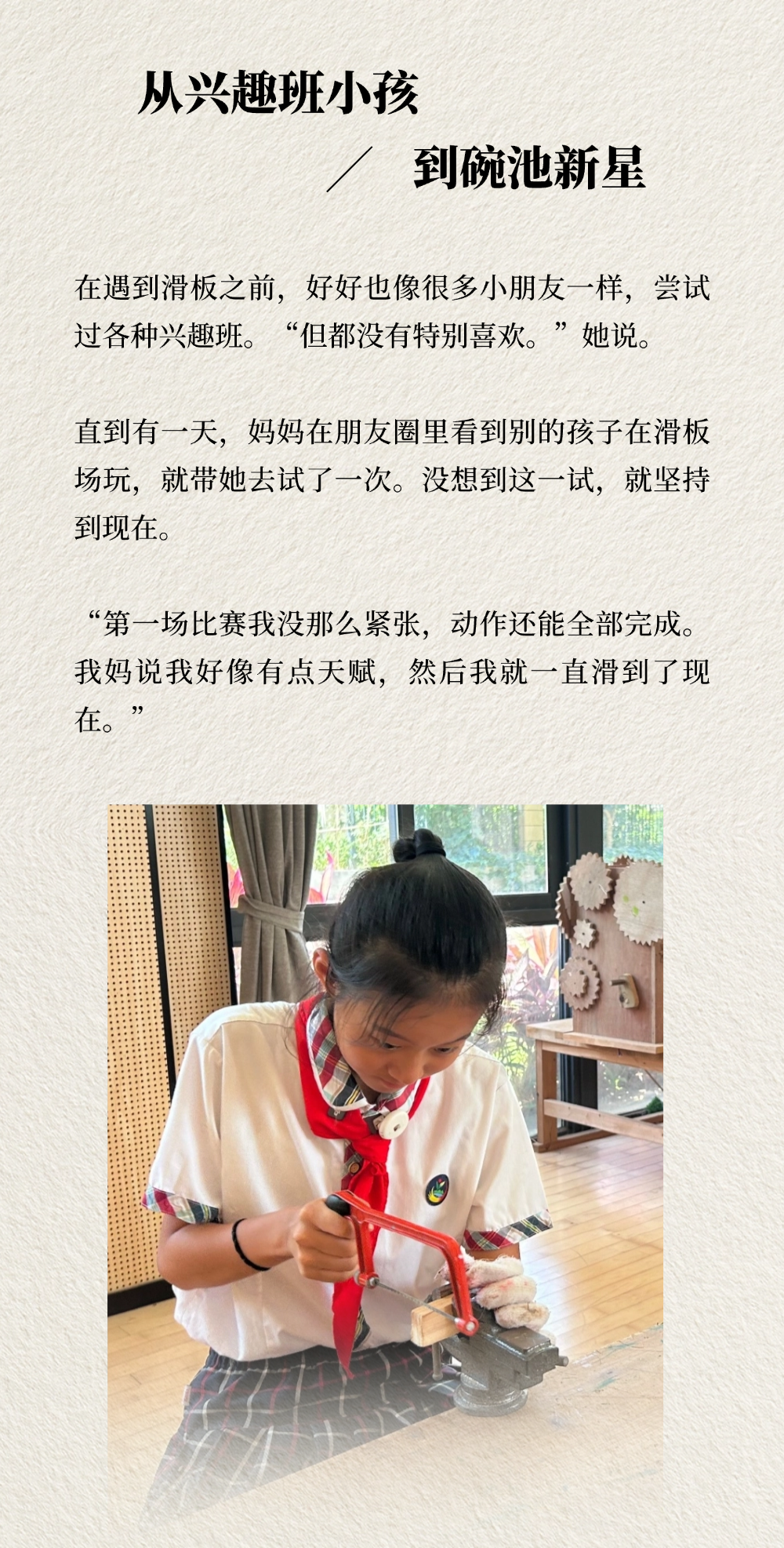 古树普洱2 (3).png