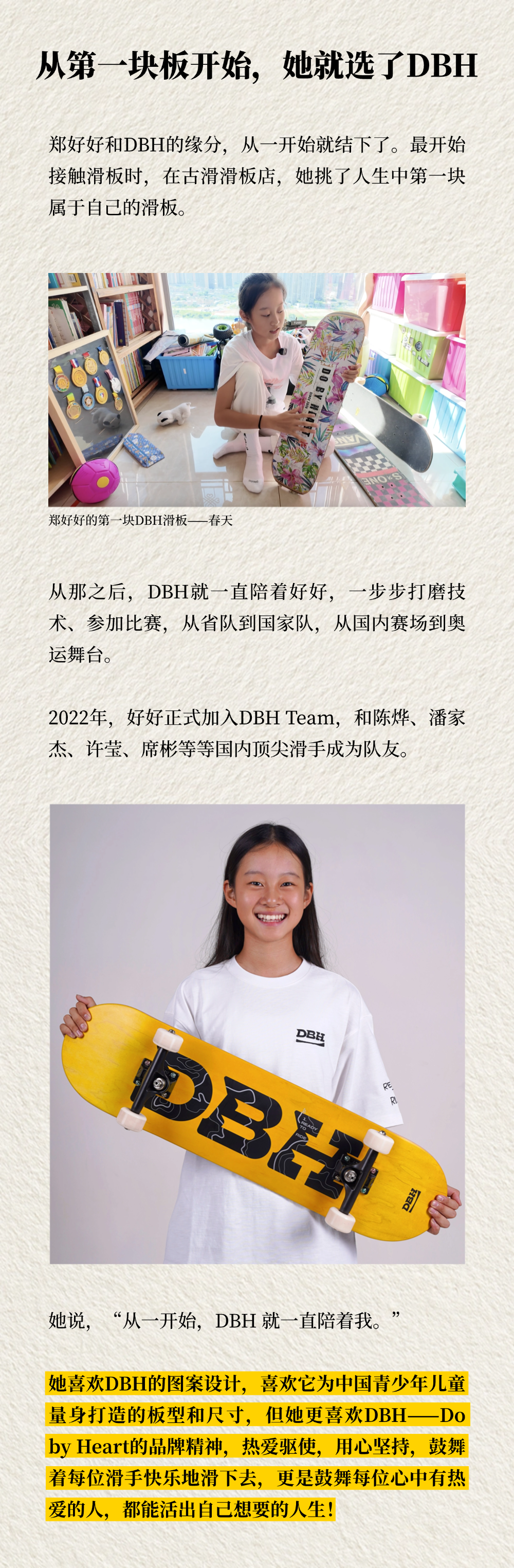 古树普洱2 (2)_副本.png